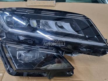 Far za Škoda Kodiaq