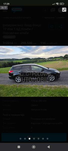 Ford Focus 1.6