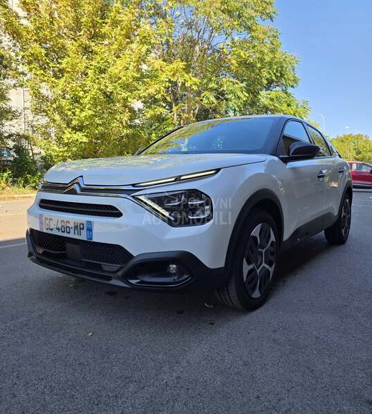 Citroen C4 1.5HDI FEEL BUSINESS