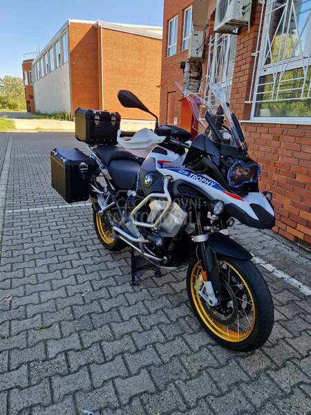 BMW GS R 1250 TROPHY
