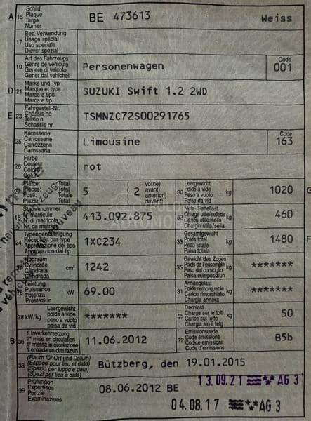 Suzuki Swift 1.2 lanac