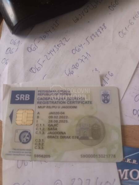 Longjia Digita Eagle rezervisan