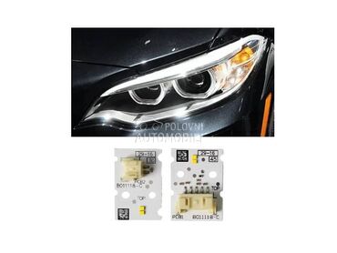 LED pločice, LED DRL levi far za BMW M2