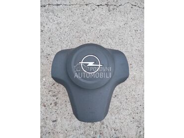 Air bag volana za Opel Corsa D od 2006. do 2014. god.