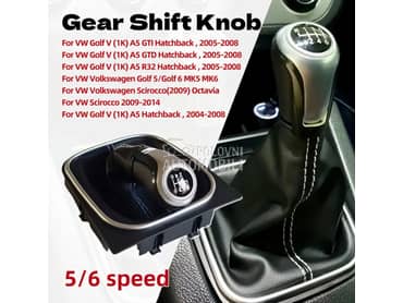 Ručica menjača GTI, GTD, R za Volkswagen Golf 5, Golf 6, Scirocco