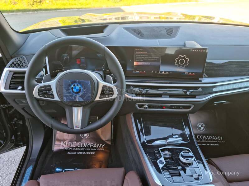 BMW X5 50e