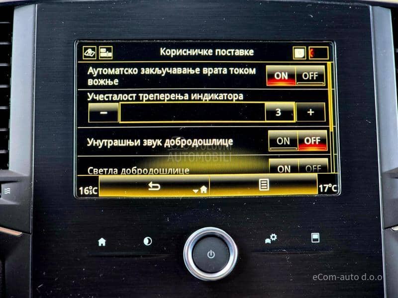 Renault Megane 1.3 TCE GRANDCOUPE