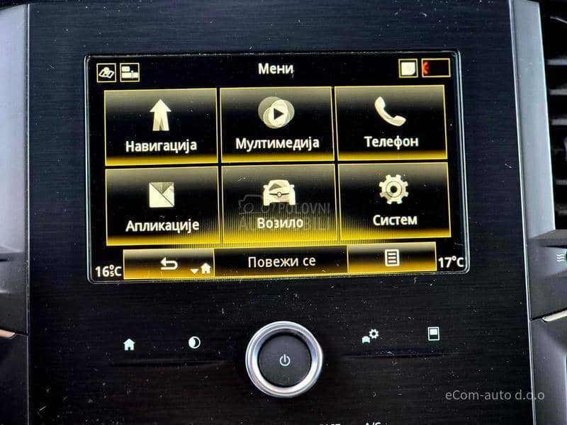 Renault Megane 1.3 TCE GRANDCOUPE