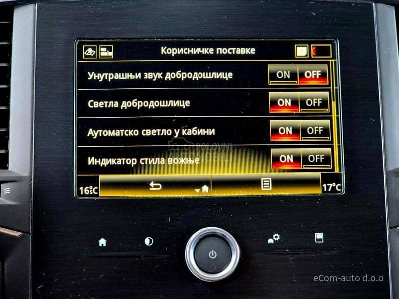 Renault Megane 1.3 TCE GRANDCOUPE