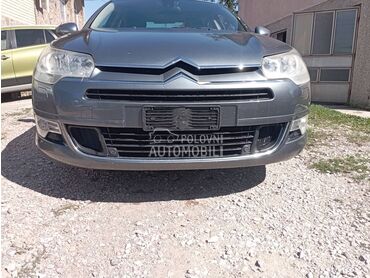 Maglenke za Citroen C5
