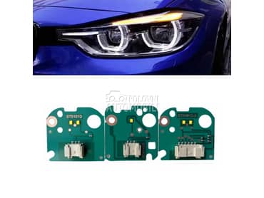 LED pločice, LED DRL driver za BMW Ostalo