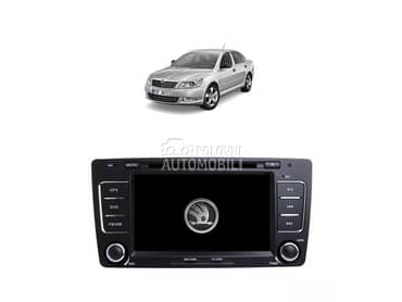 Multimedija Android DVD za Škoda Octavia