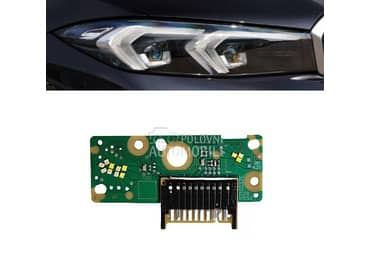 LED pločice, LED DRL levi far za BMW Ostalo