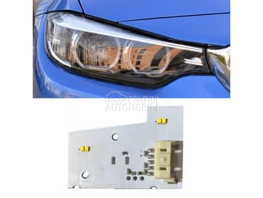 LED pločice, LED DRL levi far za BMW Ostalo