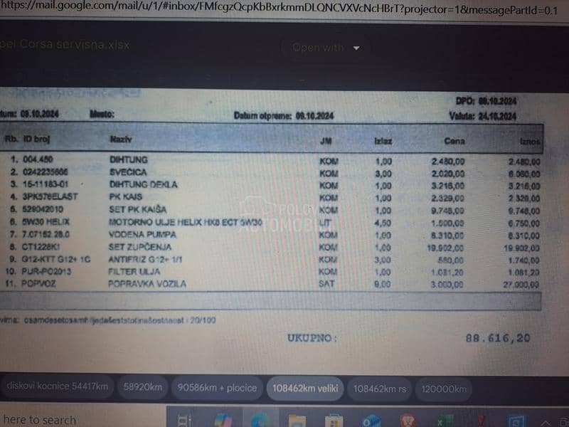 Opel Corsa F V. Servis T.O.P.