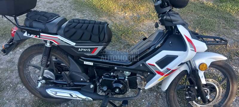 RATO APN1 S