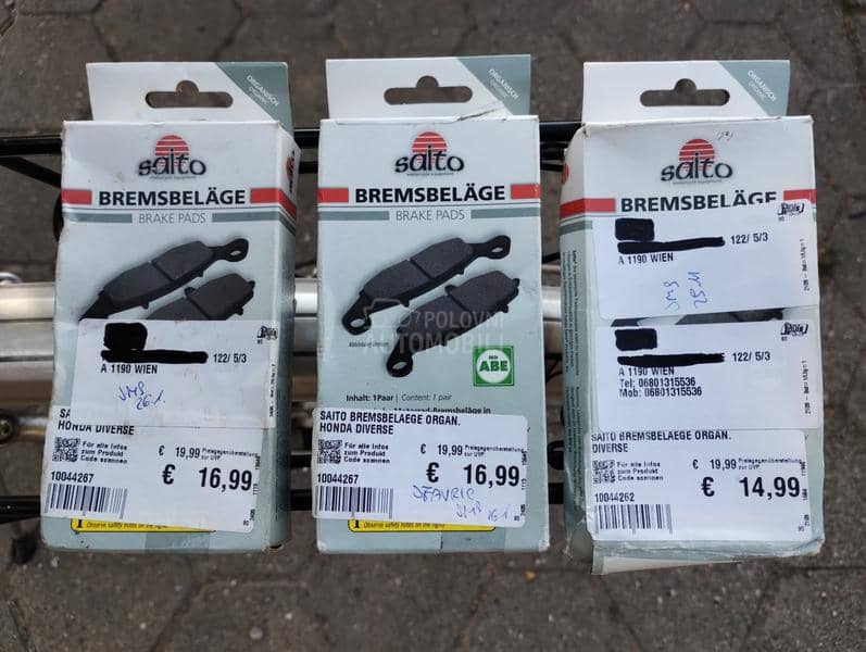 Kočione pločice Honda Hornet