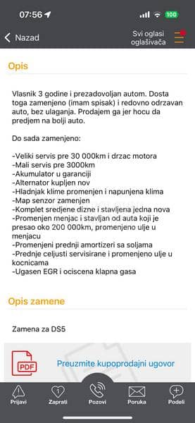 Citroen DS4 