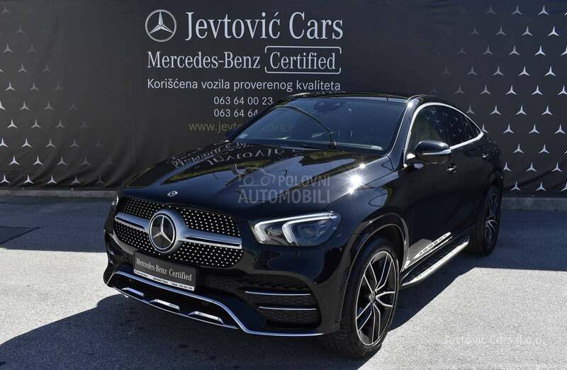 Mercedes Benz GLE 400 Coupe