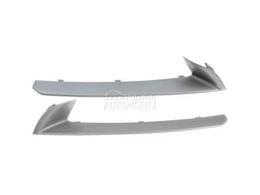 Lajsna Resetke LED mag. BASIC za BMW 518, 520, 525 ... od 2013. do 2016. god.