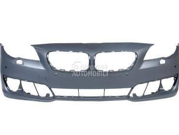 Branik Prednji za BMW 518, 520, 525 ... od 2013. do 2016. god.