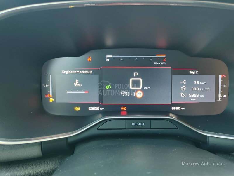 Citroen C5 Aircross SHINE