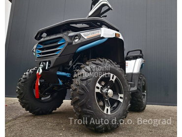 Tao Motor T - LANDER 300