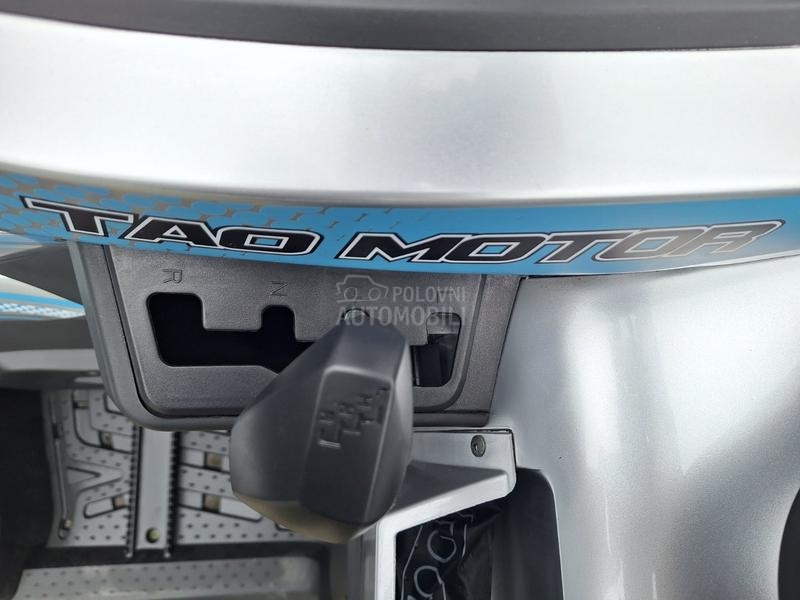 Tao Motor T - LANDER 300