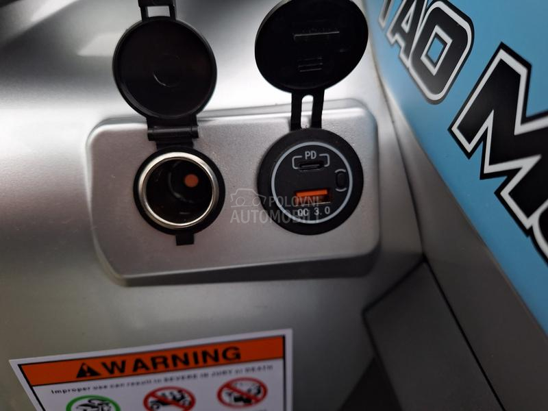 Tao Motor T - LANDER 300