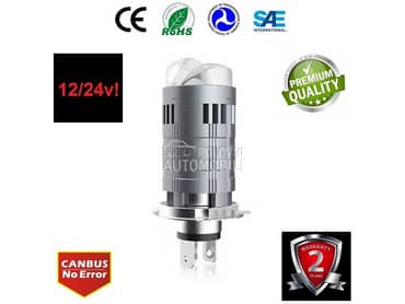 LED PROJEKTOR H4 05.978