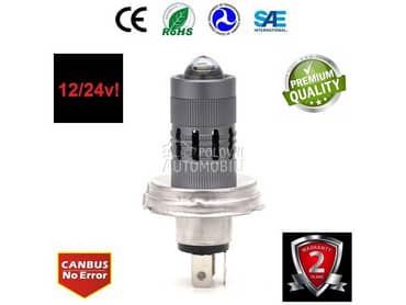 LED PROJEKTOR P45T 5.979