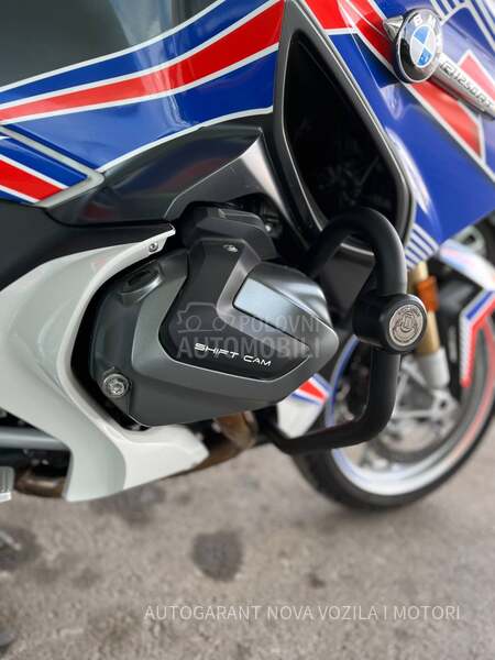 BMW R 1250 RT