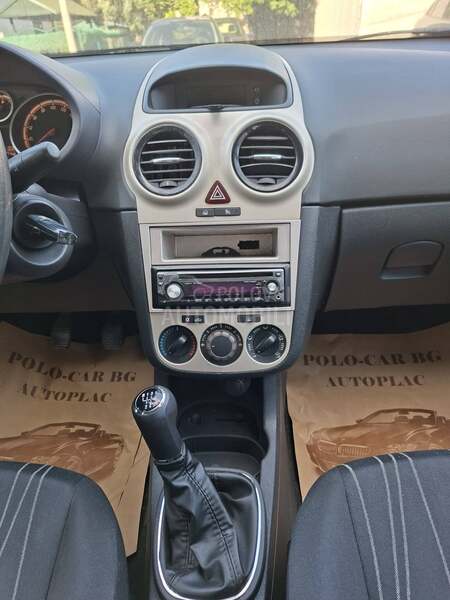Opel Corsa D 1.2B,v.serv.