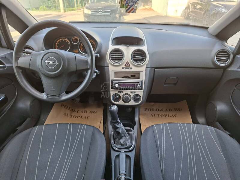 Opel Corsa D 1.2B,v.serv.