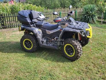 Odes ATV 650 PATHCROSS