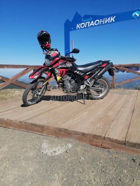Yamaha XT660R