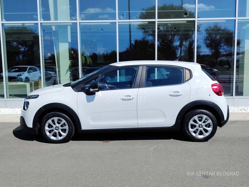 Citroen C3 1.2 N1 BUSSINES