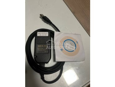 VCDS Dijagnostika za VAG Grupu  