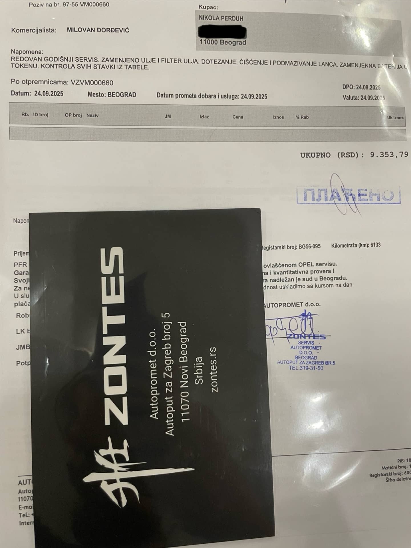 Zontes GK 350 350GK
