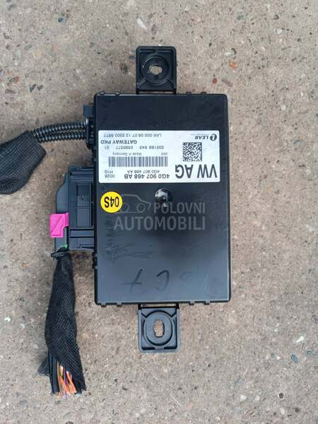 gateway modu a6 c7