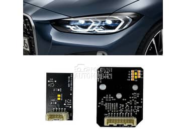 LED plocice, LED DRL desni far za BMW Ostalo