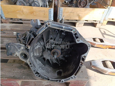 MJENJAC za Nissan Qashqai