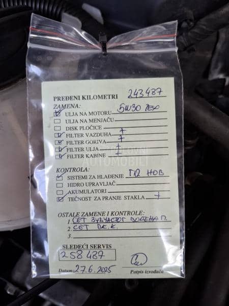 Volkswagen Tiguan 2.0