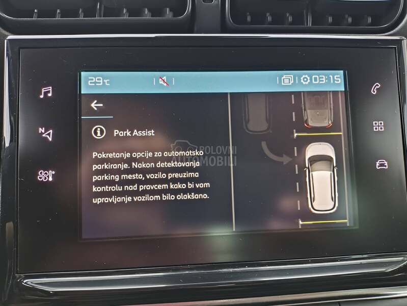 Citroen C3 Aircross 1.2 SHINE PLUS