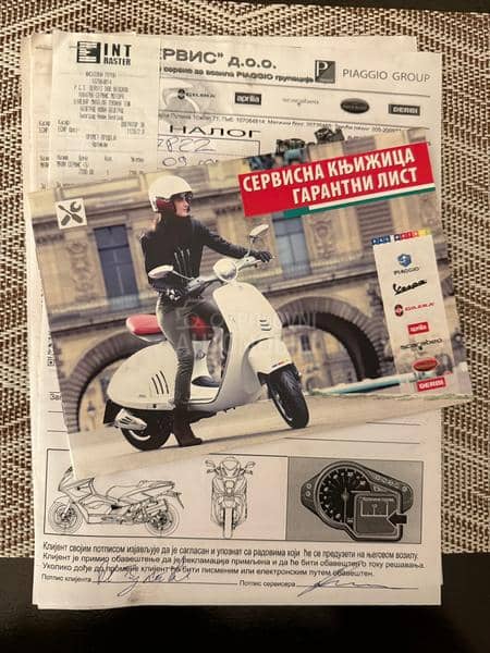 Piaggio MP3 500 LT BUSINESS ABS