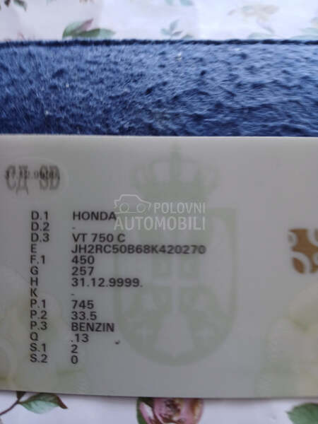 Honda 750 VT