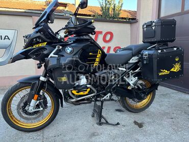 BMW GS 1250 ADV