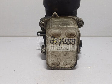 HLADNJAK ULJA za Audi A5