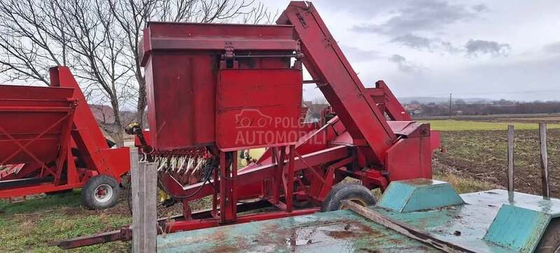 Zmaj 214 i Eko 3500 2 komada