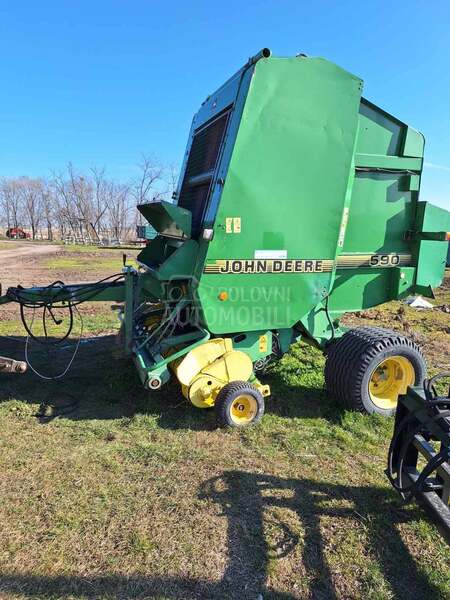 John Deere 590